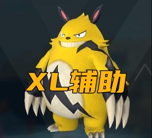 DNF手游外挂